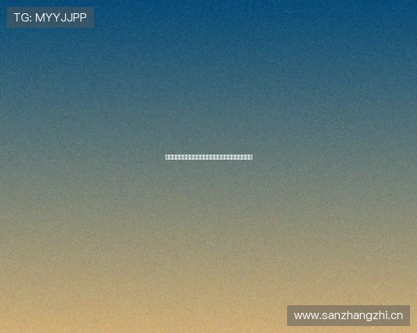 天天体育商城下载指南教你轻松获取最新运动装备与资讯